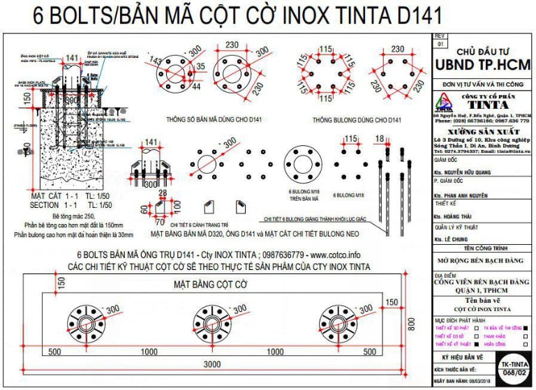 TinTa sử dụng nhiều định dạng bản vẽ thiết kế cột cờ inox khác nhau 
