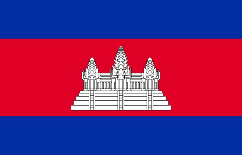 Lá cờ Campuchia giá rẻ tại HCM, Quốc kỳ Cộng hoà Nhân dân Campuchia là một quốc kỳ trong lịch sử