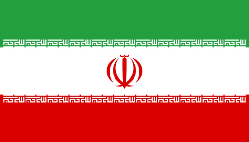 Lá cờ Iran giá rẻ nhất khu vực HCM. Các lá cờ của Iran, hay còn gọi là Ba-Colored Cờ