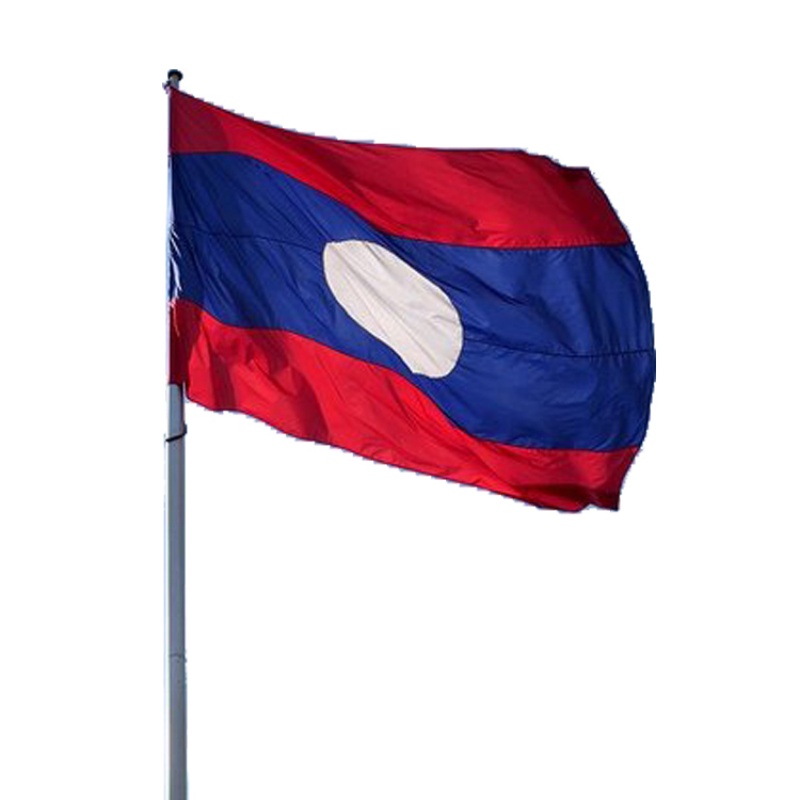 Lá cờ Lào tại TPHCM. Quốc kỳ Lào bắt đầu sử dụng từ ngày 2 tháng 12 năm 1975